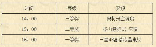 970b25fef451b20a5a08896b8db49288.png 6.png