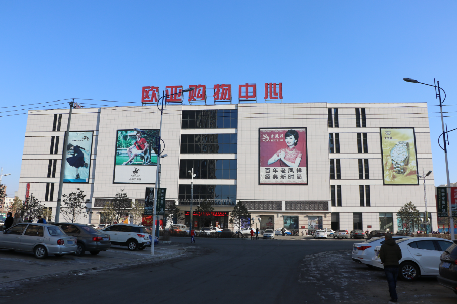 2ebe0a4a1166918eee43422acdef858e.png 1.png