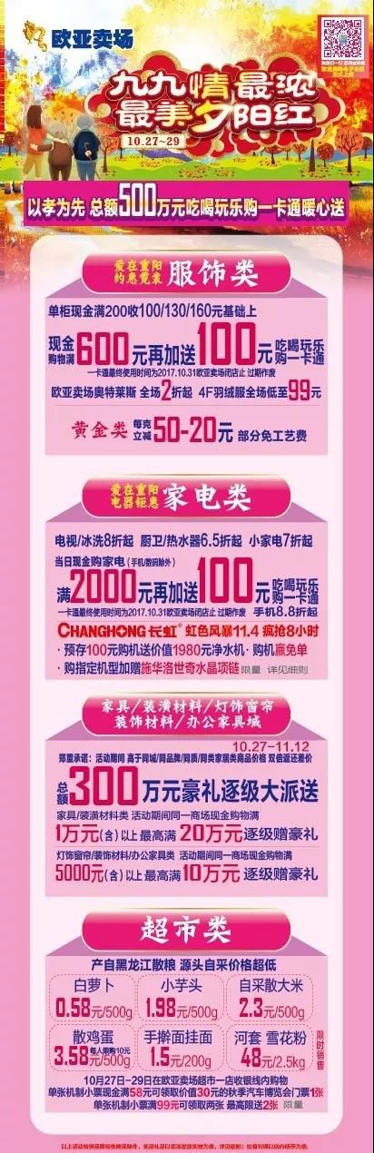 01e3e93f13c32234524325c7cf0f0e1f.jpg 4.jpg