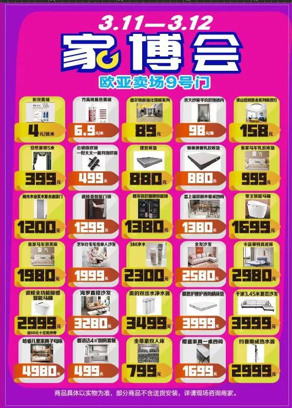 5f1a72ea5099e99ac76319c47250dc88.jpg 2.jpg