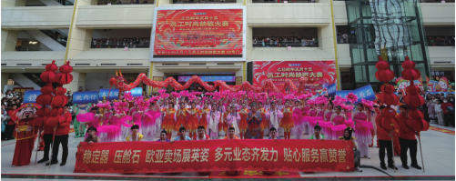 3ce381eed2b94efa8af765bdb6805601.png 4.png